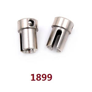 Wltoys 104002 RC Car spare parts middle joint cup 1899
