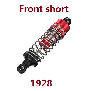 Wltoys 104002 RC Car spare parts shock absorber (Front short) 1928 Red - Click Image to Close