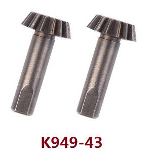 Wltoys 104001 RC Car spare parts todayrc toys listing bevel gear K949-43 - Click Image to Close