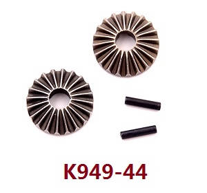 Wltoys 104072 RC Car spare parts differential gear set K949-44 - Click Image to Close