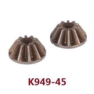 Wltoys 104072 RC Car spare parts planetary gear set K949-45 Wltoys 104072 RC Car spare parts planetary gear set K949-45