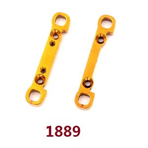 Wltoys 104072 RC Car spare parts front swing arm strengthening plate Gold 1889