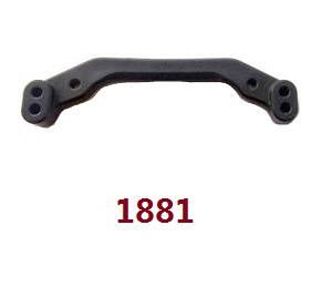Wltoys 104072 RC Car spare parts steering swing arm link 1881 - Click Image to Close