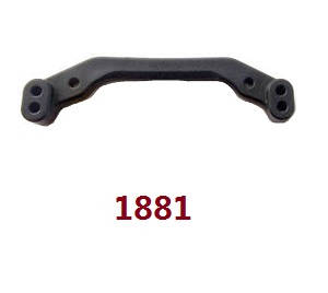 Wltoys 104072 RC Car spare parts steering swing arm link 1881 Wltoys 104072 RC Car spare parts steering swing arm link 1881