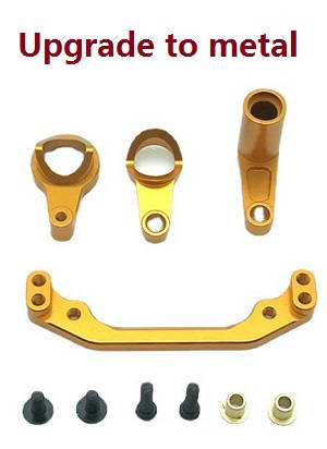 Wltoys 104002 RC Car spare parts steering clutch group (Metal) Gold - Click Image to Close
