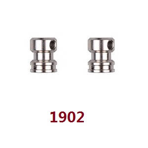 Wltoys 104072 RC Car spare parts universal joint cup 1902 Wltoys 104072 RC Car spare parts universal joint cup 1902