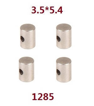 Wltoys 104002 RC Car spare parts universal joint pin 1285 - Click Image to Close
