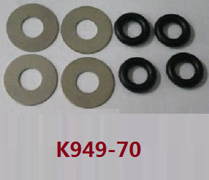 Wltoys 104001 RC Car spare parts todayrc toys listing shim set K949-70
