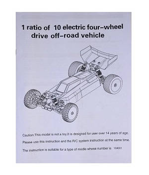 Wltoys 104001 RC Car spare parts todayrc toys listing English manual book - Click Image to Close