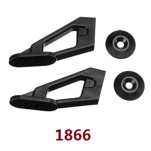 Wltoys 104001 RC Car spare parts todayrc toys listing fixed set of the tail wing 1866