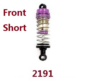 Wltoys 104002 RC Car spare parts shock absorber (Front short) 2192 Purple - Click Image to Close