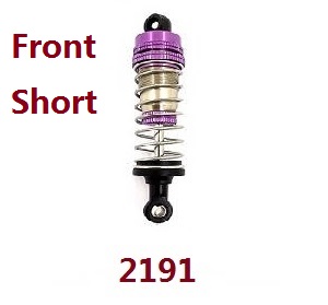 Wltoys 104002 RC Car spare parts shock absorber (Front short) 2191 Purple