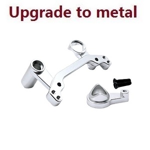 Wltoys XK 104072 RC Car spare parts steering module upgrade to metal Silver Wltoys XK 104072 RC Car spare parts steering module upgrade to metal Silver