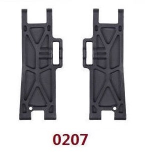 Wltoys XK 104009 RC Car spare parts todayrc toys listing bigfoot rear swing arm assembly 0207 1574 Black Wltoys XK 104009 RC Car spare parts todayrc toys listing bigfoot rear swing arm assembly 0207 1574 Black