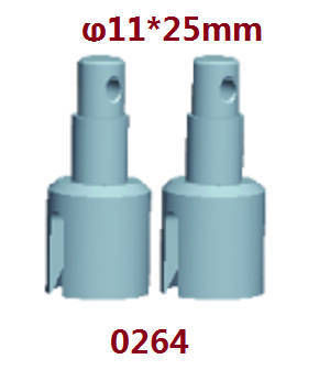 Wltoys XK 104009 RC Car spare parts todayrc toys listing differential access cup components 0264 Wltoys XK 104009 RC Car spare parts todayrc toys listing differential access cup components 0264