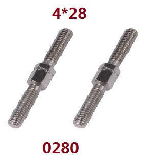 Wltoys XK 104009 RC Car spare parts todayrc toys listing tie rod 0280 - Click Image to Close