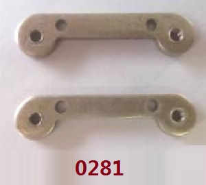 Wltoys XK 104019 RC Car spare parts forearm code component 0281 - Click Image to Close