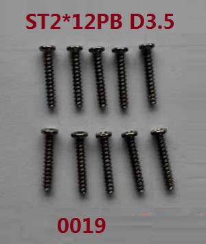 Wltoys XK 104019 RC Car spare parts screws set ST2*12PB D3.5 0019