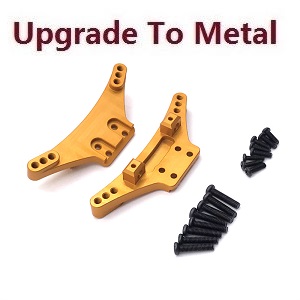 Wltoys XK 104009 RC Car spare parts todayrc toys listing shock absorber components (Upgrade to metal) Gold - Click Image to Close
