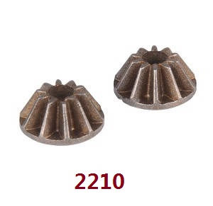 Wltoys XK 104019 RC Car spare parts planetary gear 2210 - Click Image to Close