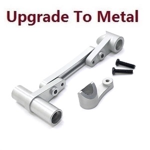 Wltoys XK 104019 RC Car spare parts arm as-steering link (upgrade to metal) Silver