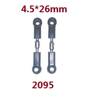 Wltoys 104072 RC Car spare parts front uper connect buckle 2095 - Click Image to Close