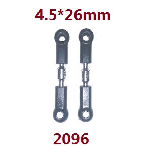 Wltoys 104072 RC Car spare parts steering connect buckle 2096 - Click Image to Close