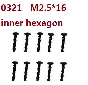 Wltoys 10428-2 RC Car spare parts todayrc toys listing pan head inner hexagon screws M2.5*16 10pcs 0321