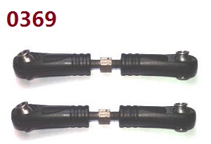 Wltoys 10428-C2 RC Car spare parts todayrc toys listing steering rod 0369 - Click Image to Close