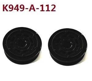 Wltoys 10428-A RC Car spare parts todayrc toys listing tire hub 2pcs K949-03