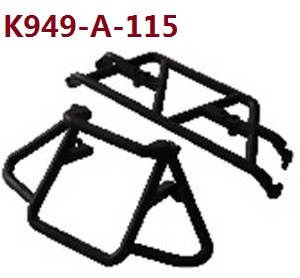 Wltoys 10428-A RC Car spare parts todayrc toys listing Front bumper plate K949-A-115 - Click Image to Close