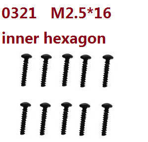 Wltoys 10428-C RC Car spare parts todayrc toys listing pan head inner hexagon screws M2.5*16 10pcs 0321
