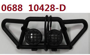 Wltoys 10428-D 10428-E RC Car spare parts todayrc toys listing headlight group 0688 10428-D