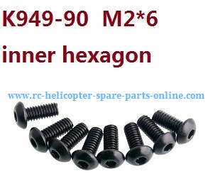 Wltoys 10428-A RC Car spare parts todayrc toys listing inner hexagon head screw in the plate M2*6 K949-90 8pcs