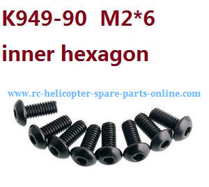 Wltoys 10428-B RC Car spare parts todayrc toys listing inner hexagon head screw in the plate M2*6 K949-90 8pcs - Click Image to Close