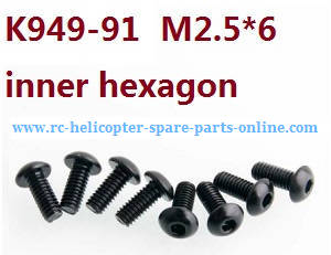 Wltoys 10428-B2 RC Car spare parts todayrc toys listing inner hexagon head screw in the plate M2.5*6 K949-91 8pcs - Click Image to Close