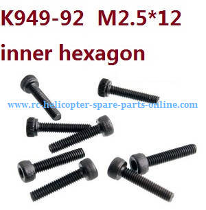 Wltoys 10428-C RC Car spare parts todayrc toys listing inner hexagon head screw in the plate M2.5*12 K949-92 8pcs