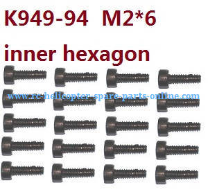 Wltoys K949 RC Car spare parts todayrc toys listing inner hexagon head screw cup M2*6 K949-94 20pcs
