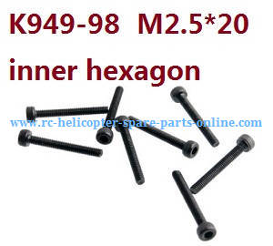 Wltoys K949 RC Car spare parts todayrc toys listing inner hexagon head screw cup M2.5*20 K949-98 8pcs