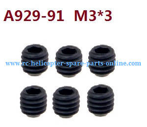 Wltoys 10428 RC Car spare parts todayrc toys listing set screws M3*3 A929-91 6pcs