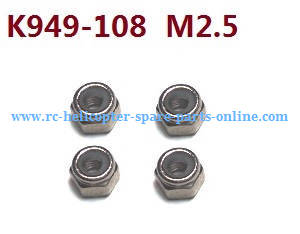 Wltoys K949 RC Car spare parts todayrc toys listing M2.5 lock nut K949-108 4pcs