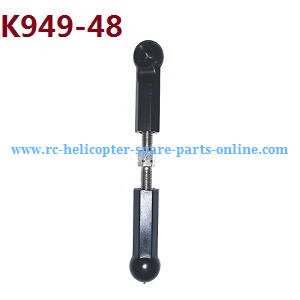 Wltoys K949 RC Car spare parts todayrc toys listing steering rod K949-48