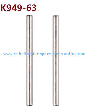 Wltoys 10428-B RC Car spare parts todayrc toys listing arm shaft K949-63