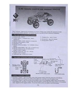 Wltoys 104310 RC Car spare parts todayrc toys listing English manual book
