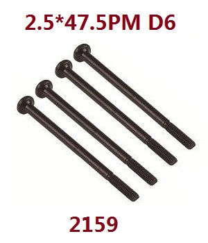 Wltoys 124007 RC Car Vehicle spare parts fixed screws 2.5*47.5pm 2159 - Click Image to Close
