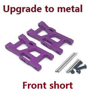 Wltoys 124007 RC Car Vehicle spare parts front short swing arm (Metal Purple)