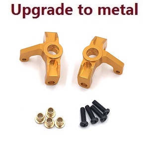 Wltoys 124007 RC Car Vehicle spare parts front wheel seat (Metal Gold)