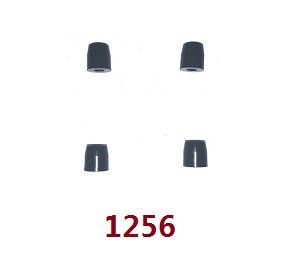 Wltoys 124007 RC Car Vehicle spare parts ball joint support 1256