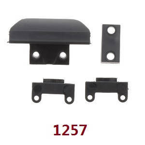 Wltoys 124007 RC Car Vehicle spare parts front and rear anti-collision 1257