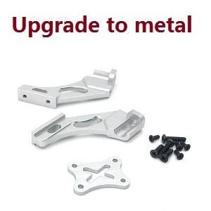 Wltoys 124007 RC Car Vehicle spare parts tail wing fixed seat (Metal Silver)